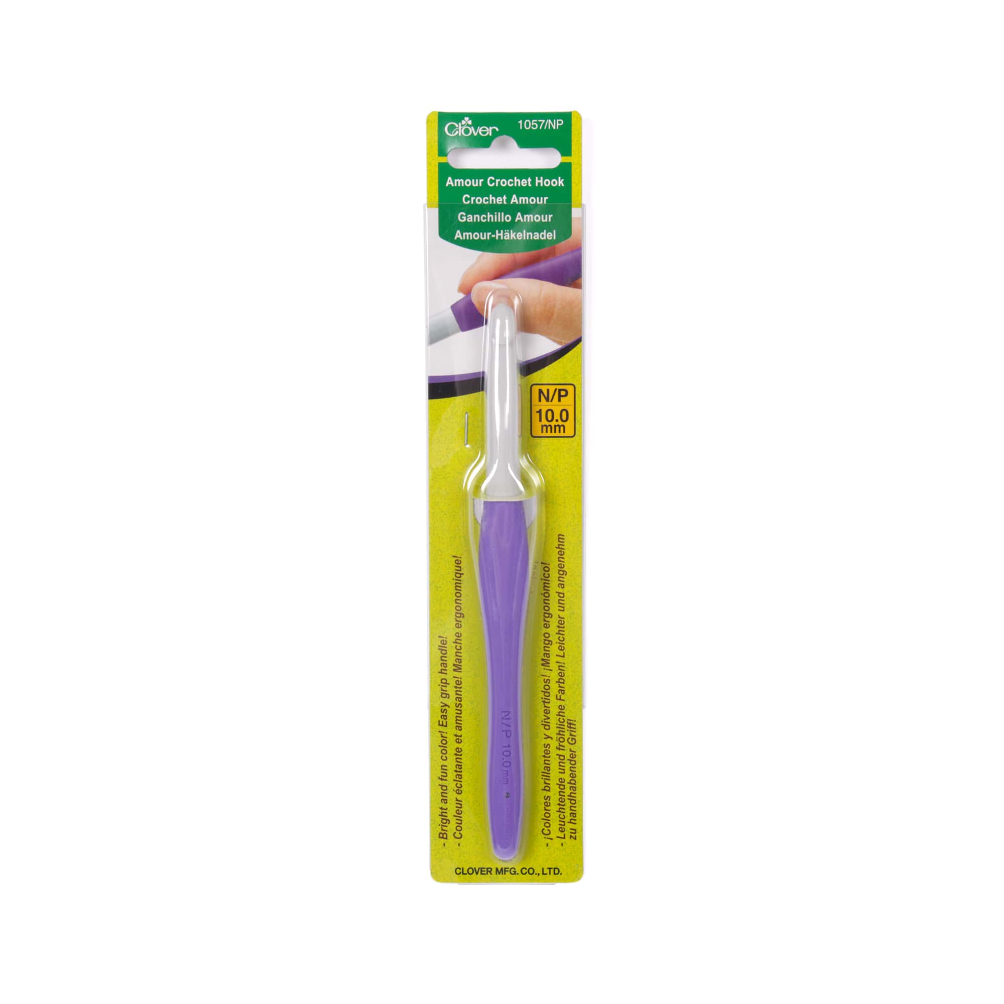 Clover Amour Crochet Hook Set newest (10pc)