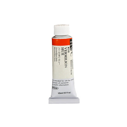 Artists’ Watercolour - 15 ml