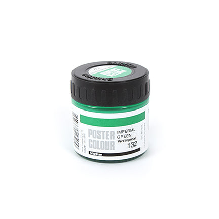 Professional Poster Paint - 40 ml